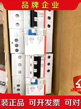 ABB剩余电流动作断路器GS26-C400.00 议价