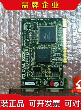 ABB DSQC614 3HAC14864-100 议价