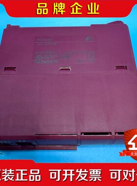 富士PLC模块NP1PS-32R 原装 议价