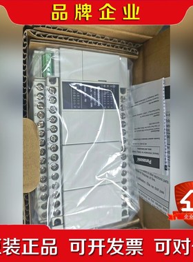 PLC 可编程控制器FPXH系列 议价