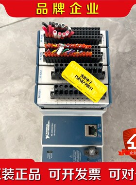 NI CDAQ-9184NI 9201NI 9263N 议价