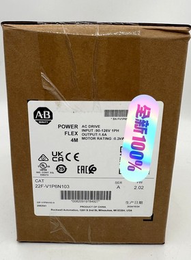 22F-V1P6N103罗克韦尔AB变频器22FV1P6N1 议价