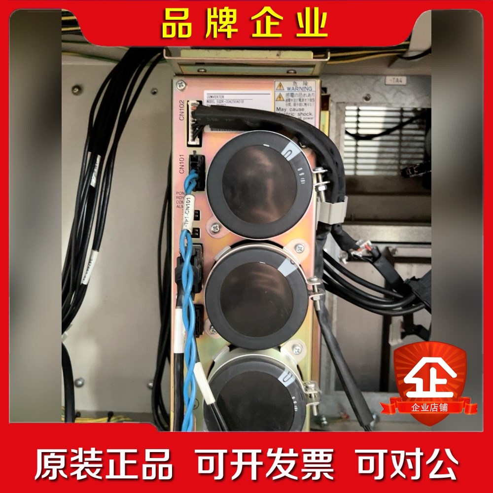 安川机器人 电源 SGDR-C0A250A01B 成色新 议价