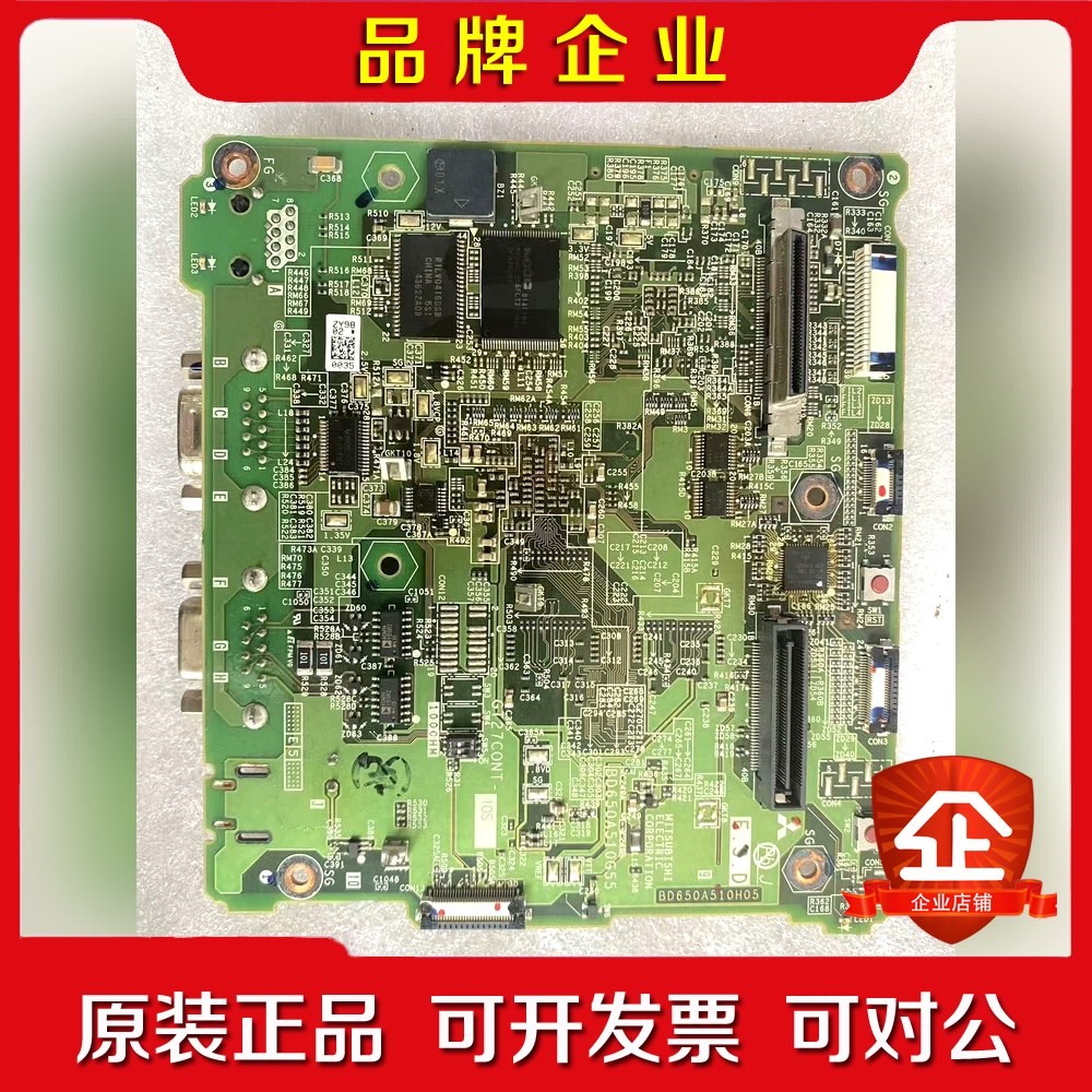 三菱触摸屏GOT2000主板GT27C0NT-10S 议价