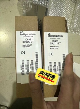 现货IC693CPU313  想要的欢迎询价 议价