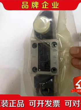 Pleiger普莱格电磁阀.+++WDEFA06-AB-1 议价