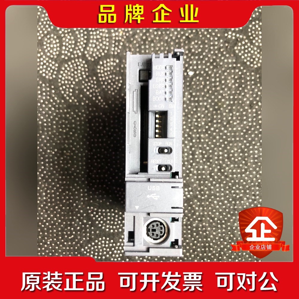 【特价】Mitsubishi MELSEC-Q Q06HCP 议价