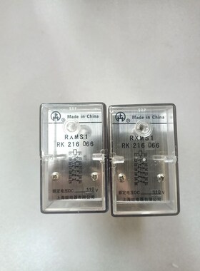 上继快速跳闸中间继电器 RXMS1-PK216 066*2现 议价