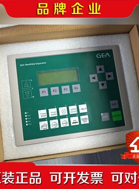 GEA分油机控制器0005-4050-430 6ES7613 议价