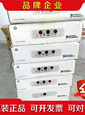 NI myDAQ 高校套件myDAQ - 学生采集设备 议价