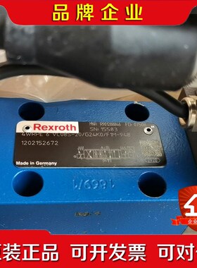 REXROTH力士乐 比例阀R901288846 议价
