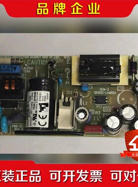 JRC JSS-296 JSS-596中高频电台PA A 议价