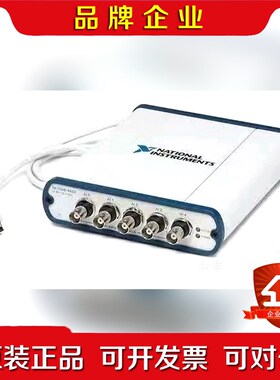 NIUSB-4431USB-4432功能都是好的需要的 议价