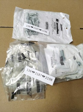 SCR00736SCR00312SCR01851螺栓TR 议价