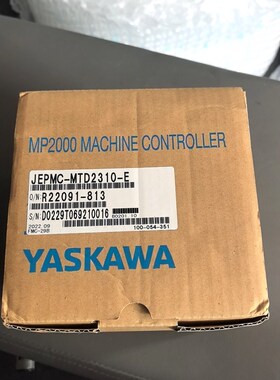 安川运动控制器 JEPMC-MTD2310-E 一台原 议价