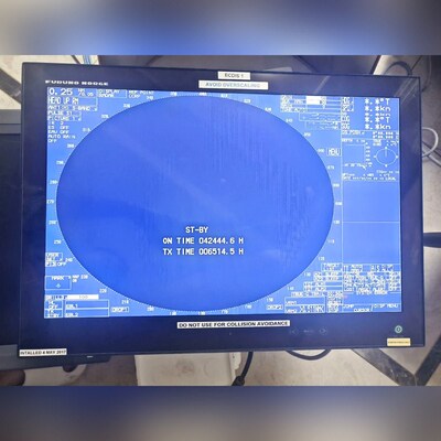 古野FURUNO显示器26寸显示器hatteland制 议价