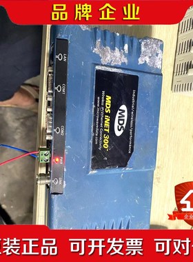 MDS iNET 00工业以太网电台 长距离高速率工业 议价