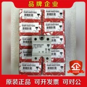 RAM1A60DG固态继电器 清仓甩卖 瑞士佳乐原装 议价