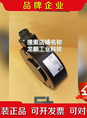 莱默尔张力传感器PD2125 议价