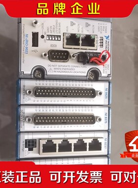 NI CRIO-9023功能包好 议价