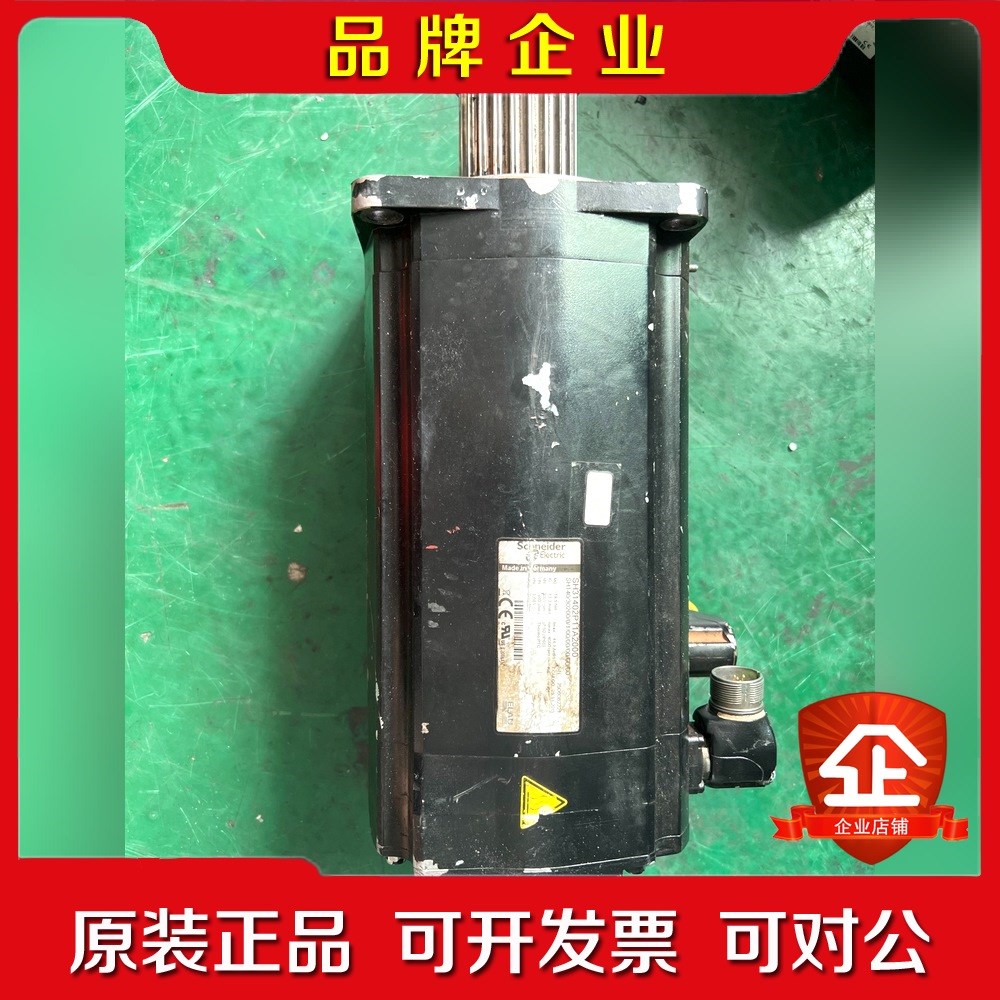 Schneider 伺服电机 SH31402P11A2000 议价