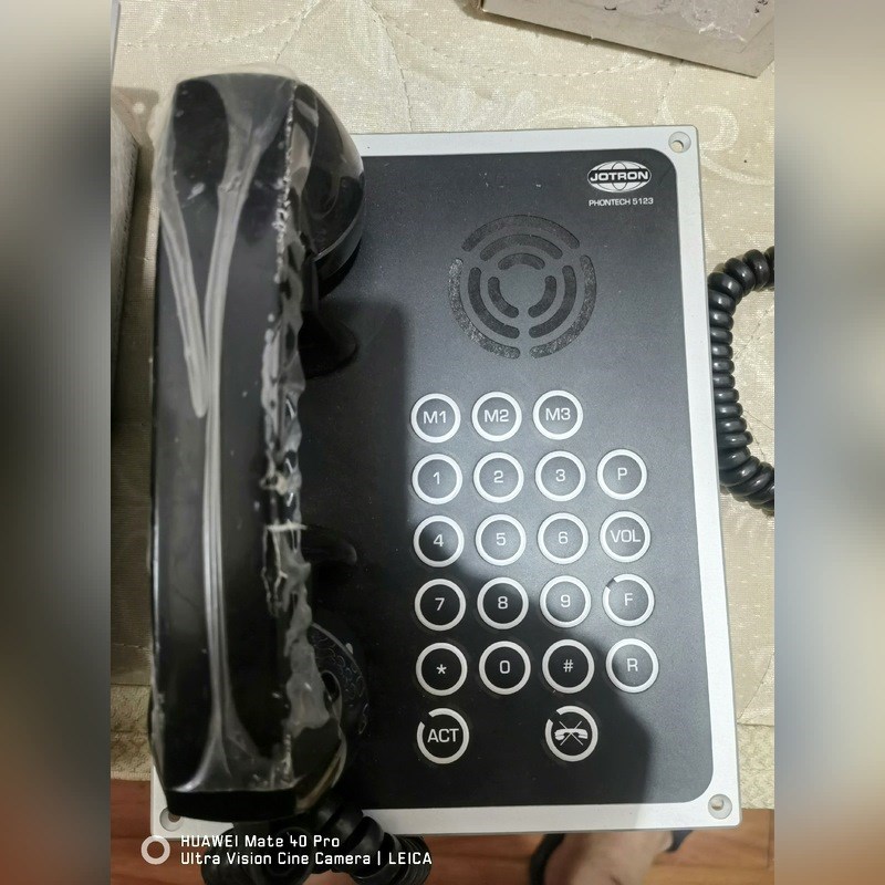 phontech自动电话5123仅一个. 议价
