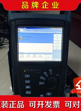 EXFO FTB-200V2XP系统菜单FTB- 议价