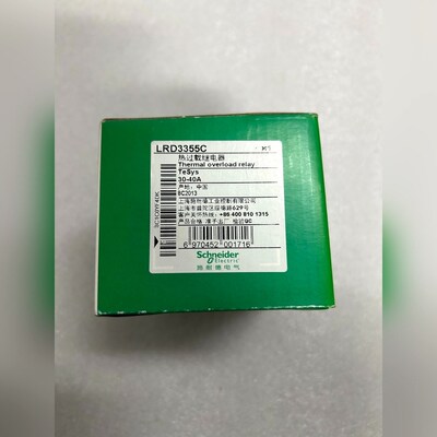 施耐德热继电器LRD3355C 议价