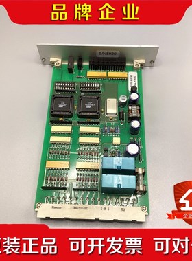 IS-914720 1810 PR018 SN5929 电 议价