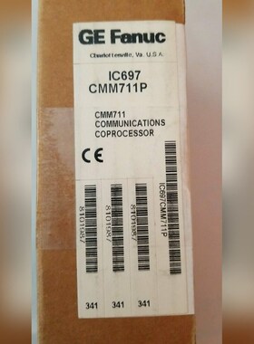IC697CMM711 4000仅此1个需 议价