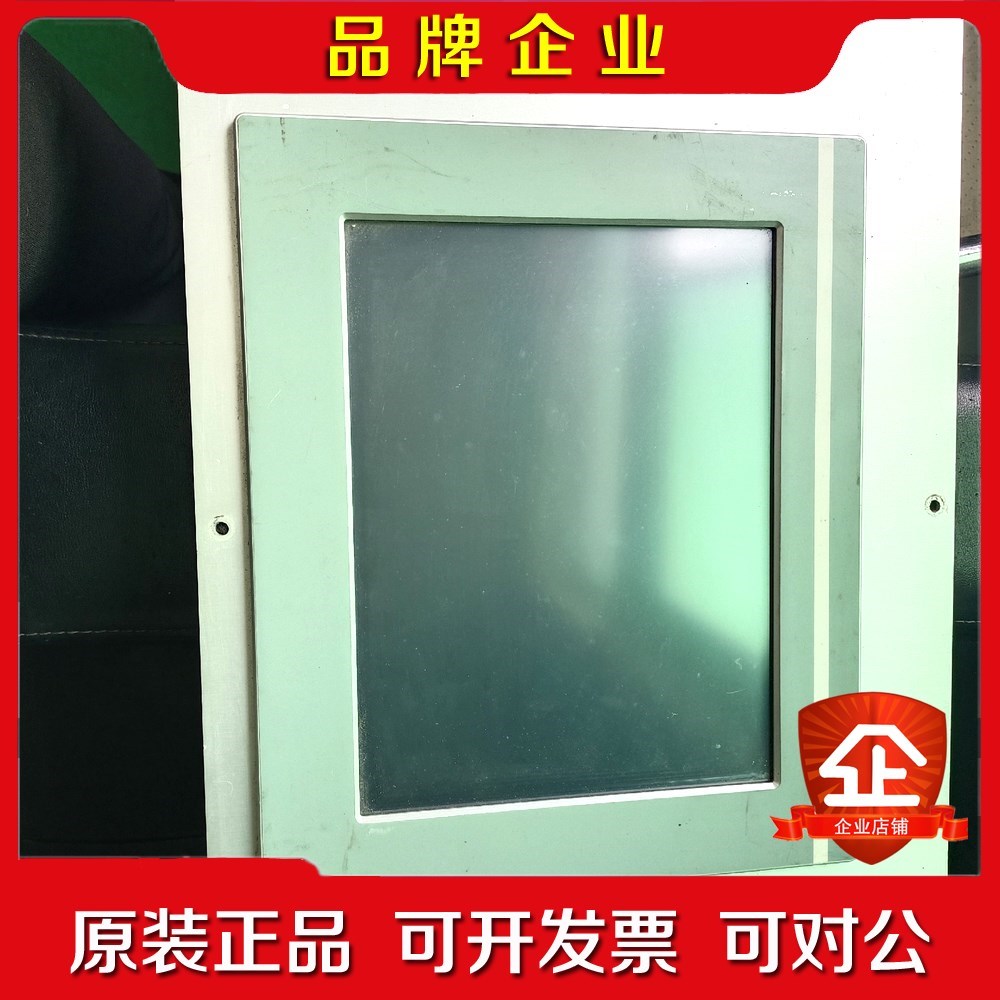 触摸屏ipc612 X11-15305 功能包好议价销 议价