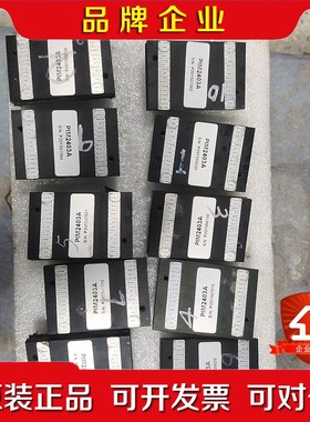 Technosoft瑞士智能伺服电机驱动器PIM240A 议价