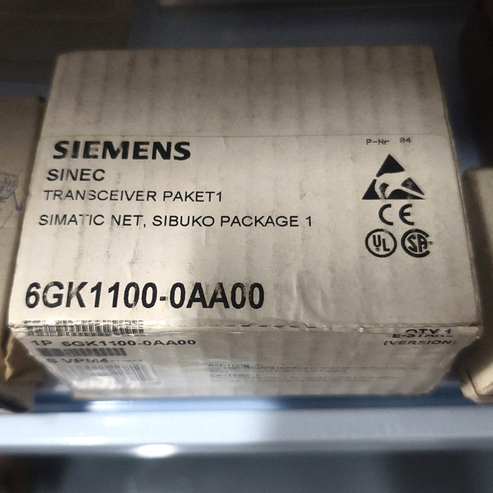 SINEC TRANSCEIVER Paket 议价