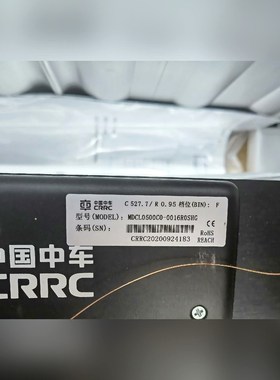 中车超级电容MDCL0500C0-0016R0SHG 议价