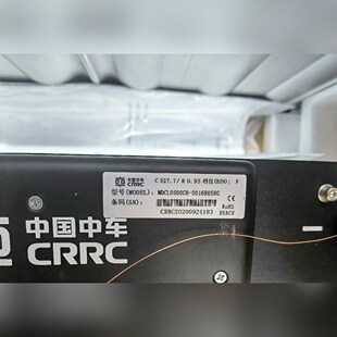 中车超级电容MDCL0500C0-0016R0SHG 议价