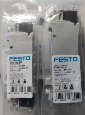 FESTO电磁阀8042564 议价