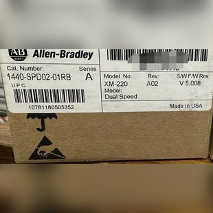 标价 1440 现货 01RB 议价 SPD02