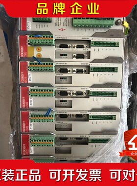 BECKHOFF倍福驱动器AX2513-B750…AX252 议价