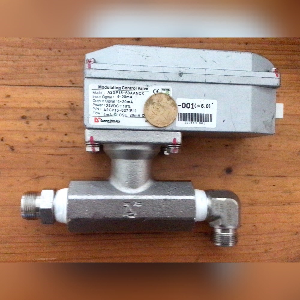 DONGJOOAP Modulating Control V 议价