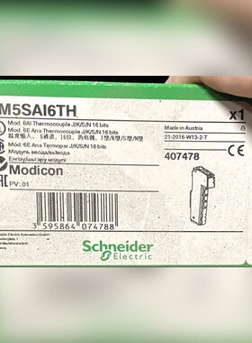 TM5SAI6TH施耐德现货行货标价 议价