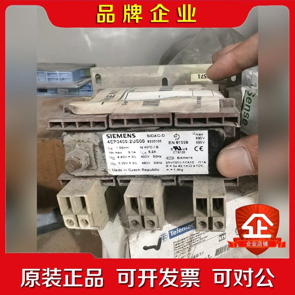 4EP3400-2US00成色旧配件出不退 议价