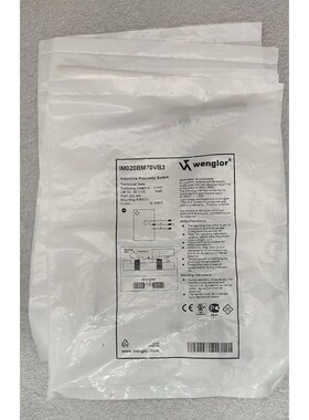 IM020BM70VB*4 议价