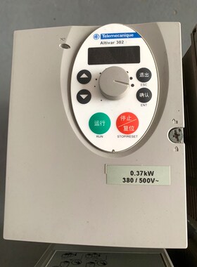 施耐德ATV302系列变频器ATV302H037N4 0.3 议价