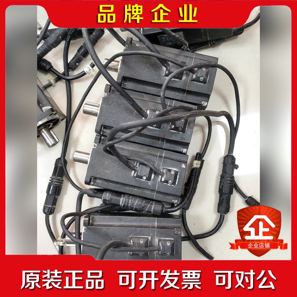 汇川伺服电机ISMH4-75B0CB U21Y功率75议价
