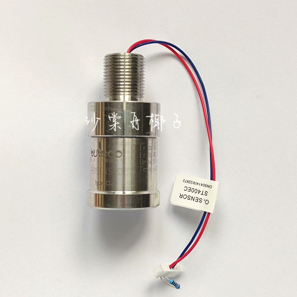 O2 SENSOR ST400EC 氧气探头 议价