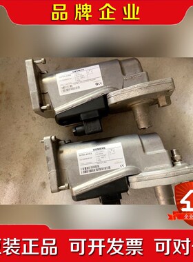 SIEMENS阀门执行器SKP25.403E 议价
