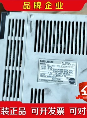三菱伺服驱动器MR-J2S-40B-PY096T018数量一 议价