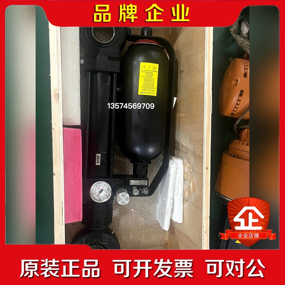 库卡KUKA机器人KR360-2C库卡c2平衡杆 议价