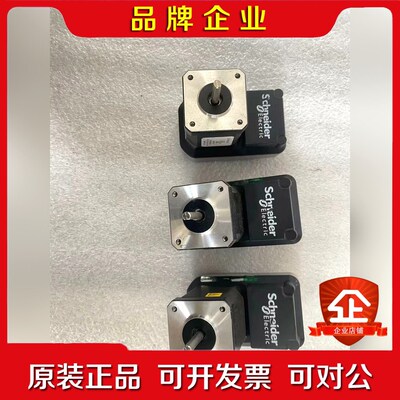 施耐德伺服电机LMDCA42 图片就是实物成色非常不错 议价