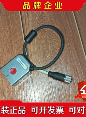 SHiJIE视界读码器ICW61N-SRCR 议价